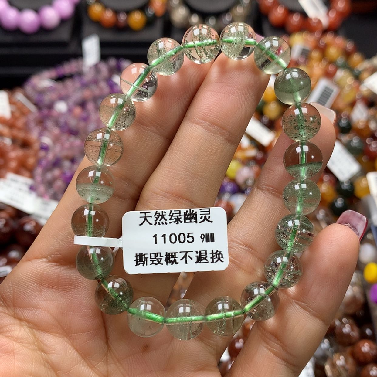 【闪购商品】水晶手链未镶嵌，