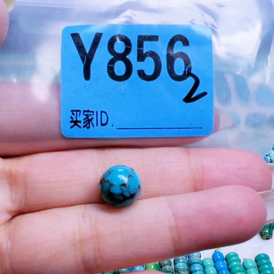 空竹粉丝专享十堰特色散珠