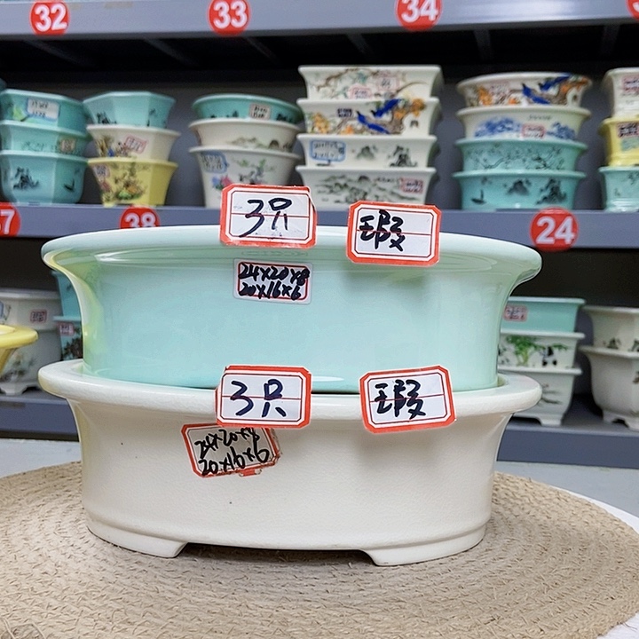 ღ****紫砂花瓶紫砂花盆