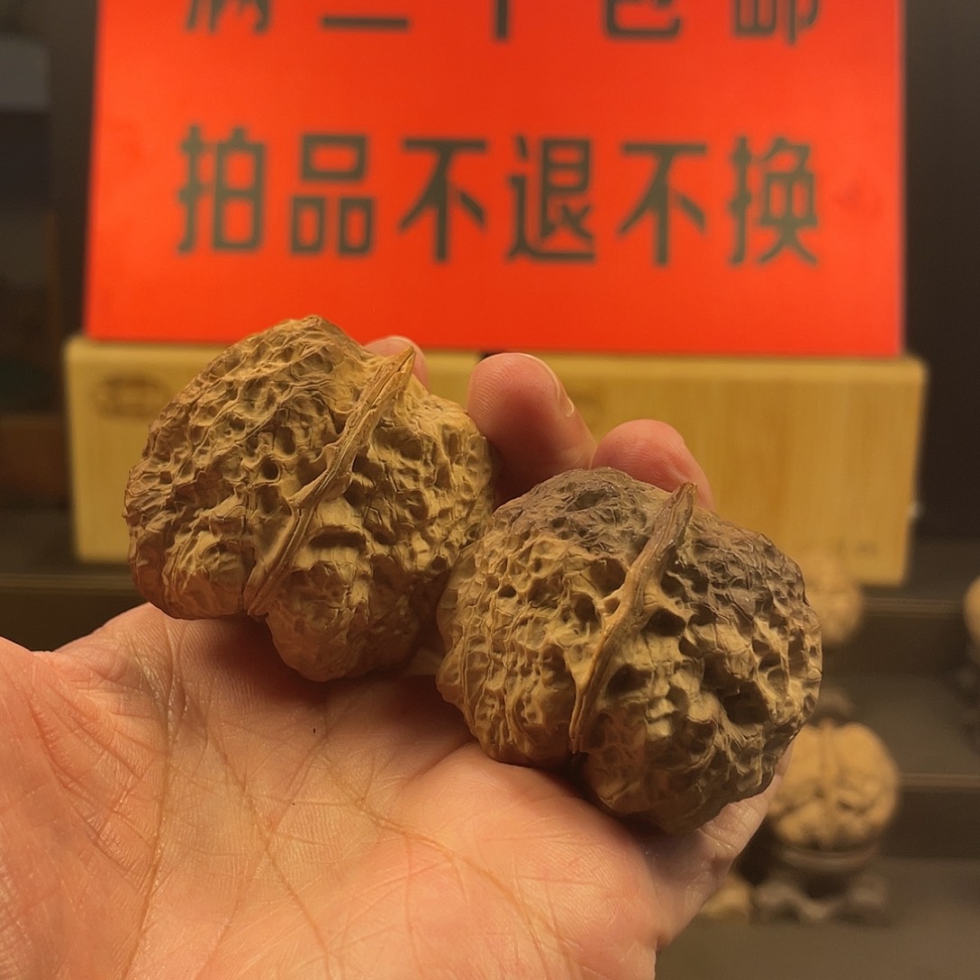 把件文玩核桃乾坤金蟾