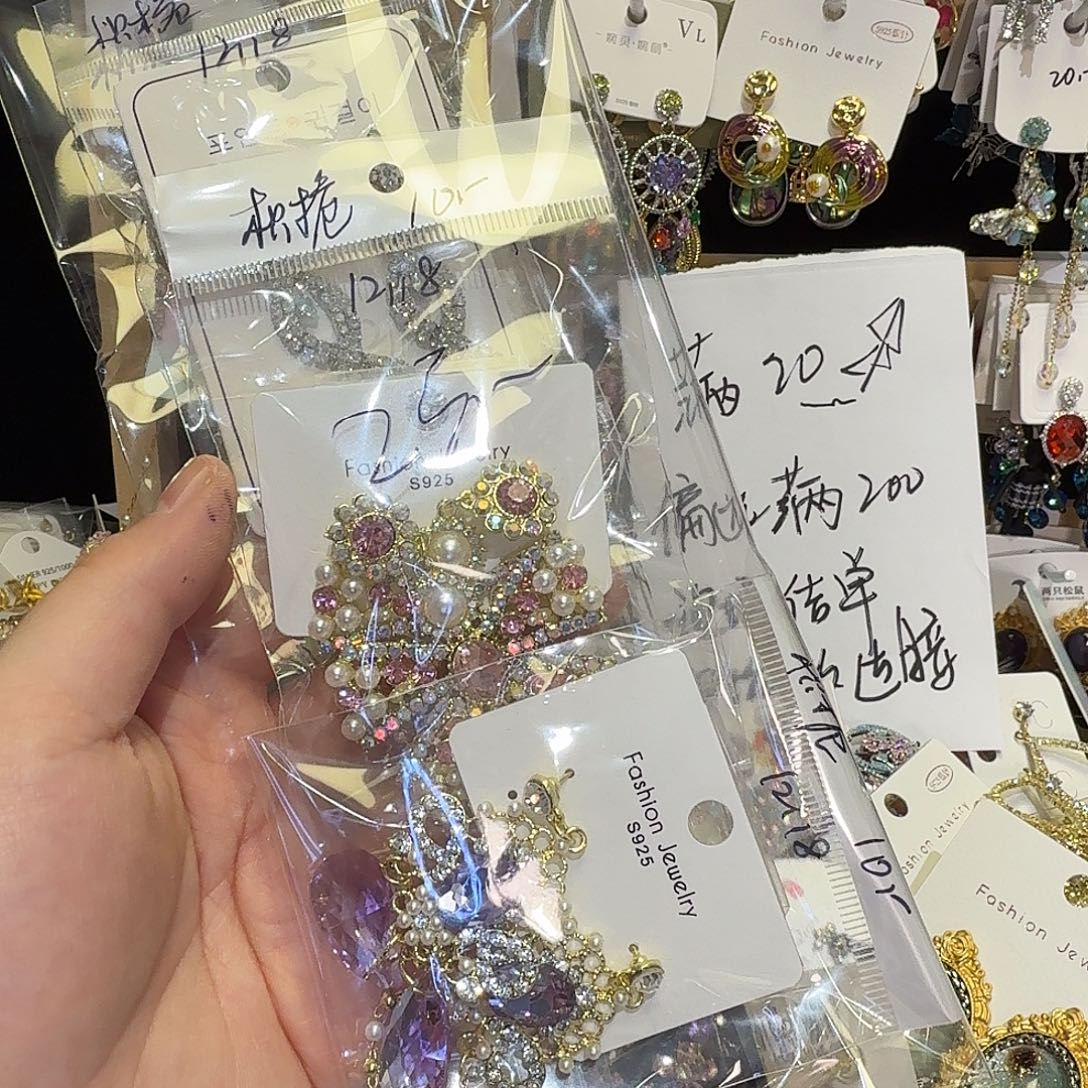 枳***栀合成立方氧化锆铜合金其他（人造材质）