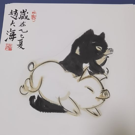 国画画家老师原作