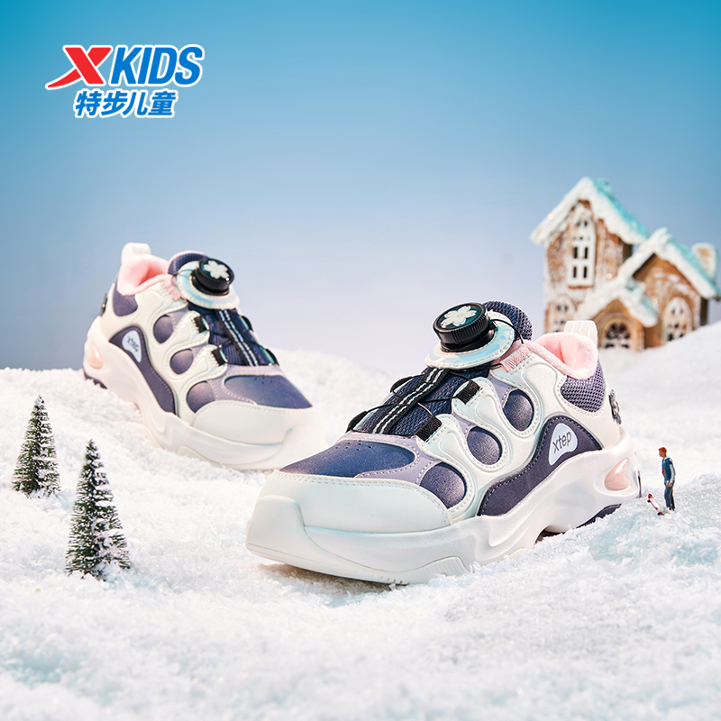 【皮面二棉鞋】特步儿童秋冬新款皮面旋钮加绒款防水耐磨休闲运动鞋