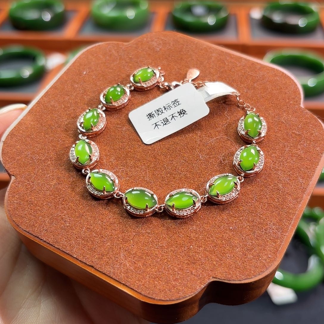 和田玉（碧玉）银S925镶嵌手链绿猫全猫眼