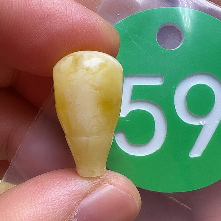 蜜蜡未镶嵌珠宝奇石11m m