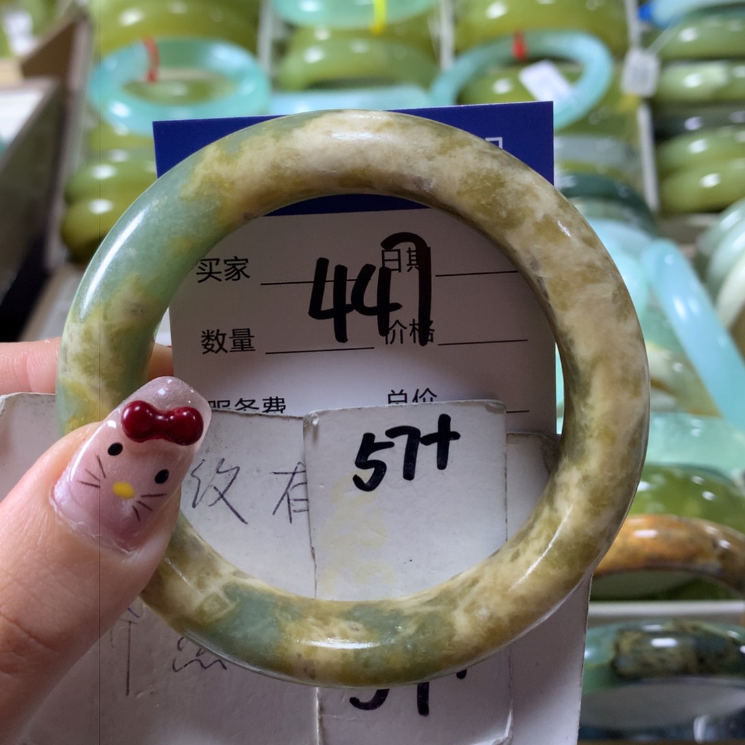 蛇纹石玉手镯未镶嵌447