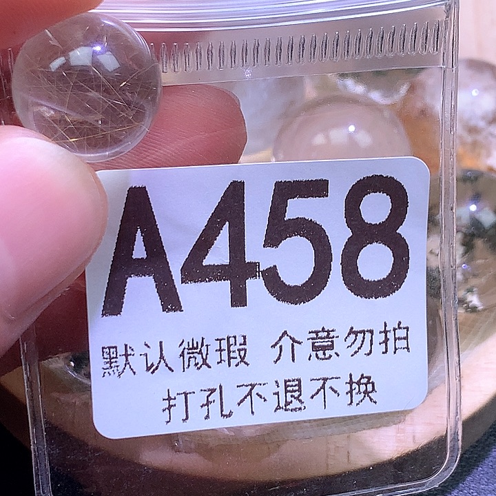未镶嵌颈饰水晶1****9