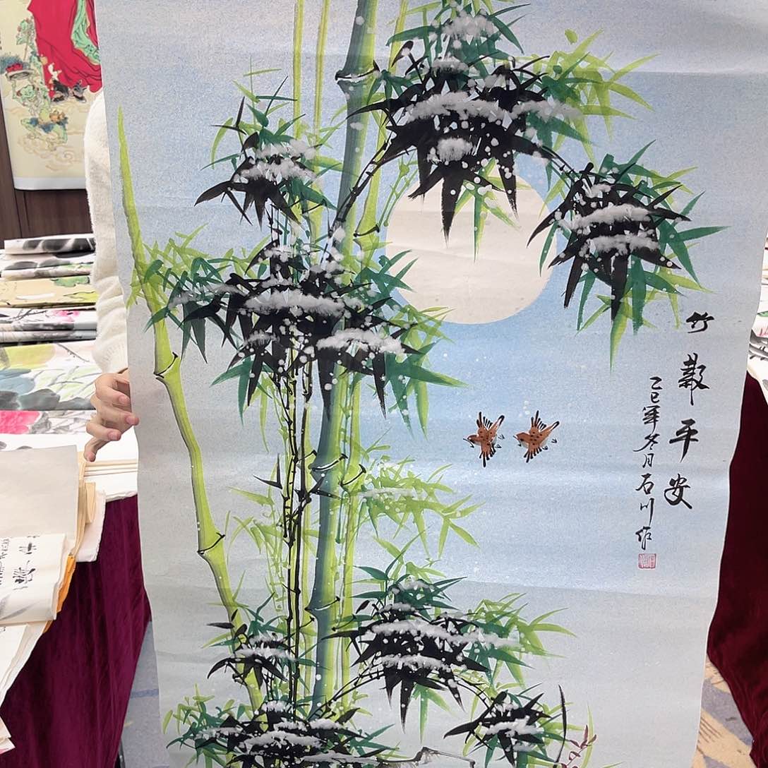 国画穿越时空穿越了吗