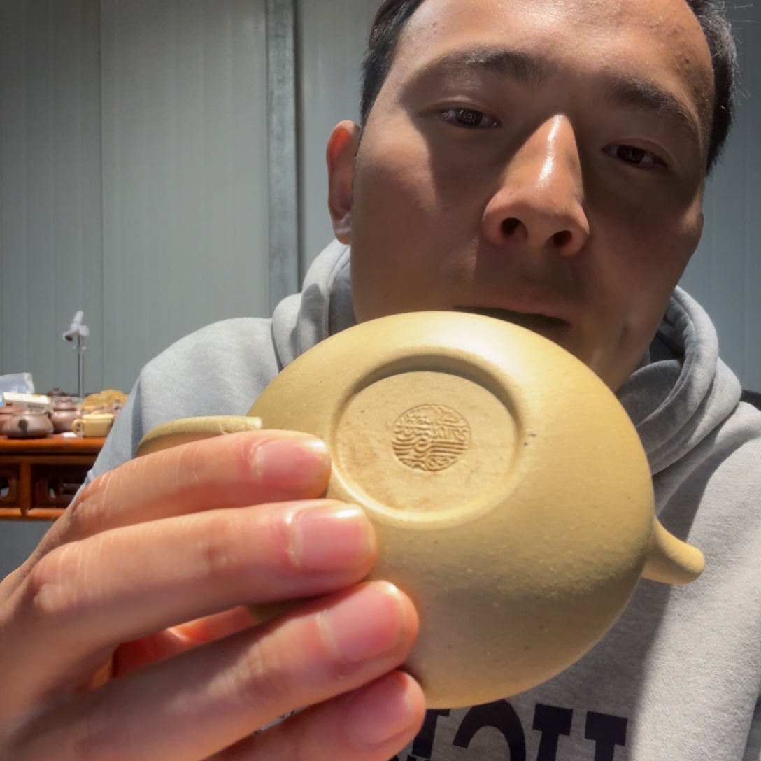 妍***妈紫砂茶壶原矿原石的制作方法