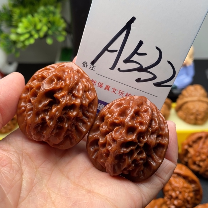 桃核把件文玩核桃龙鳞纹37