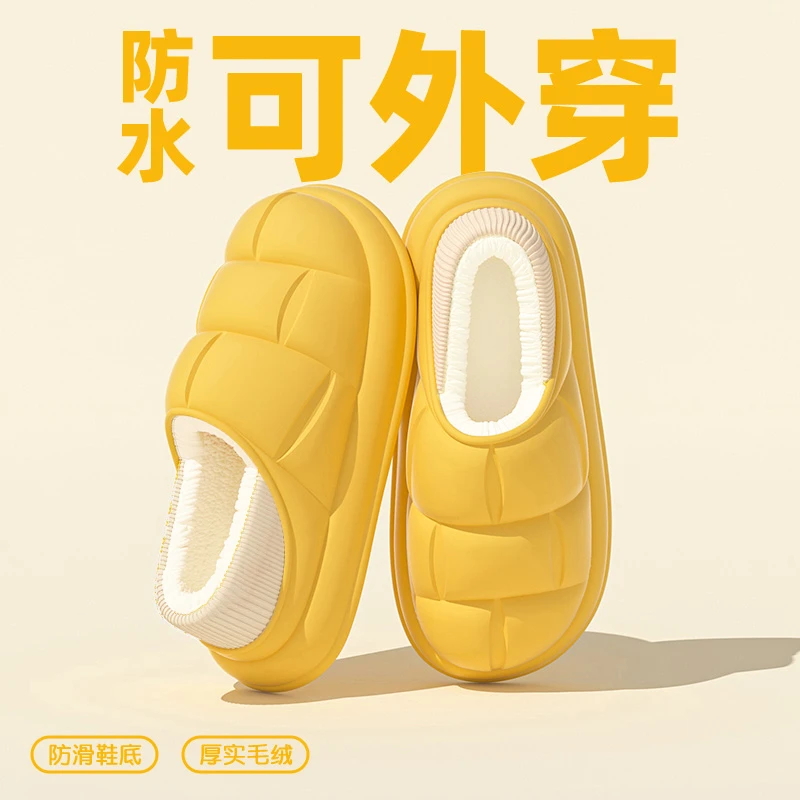 防水包跟棉拖2025新款秋冬季防水防滑居家加绒保暖车载外穿