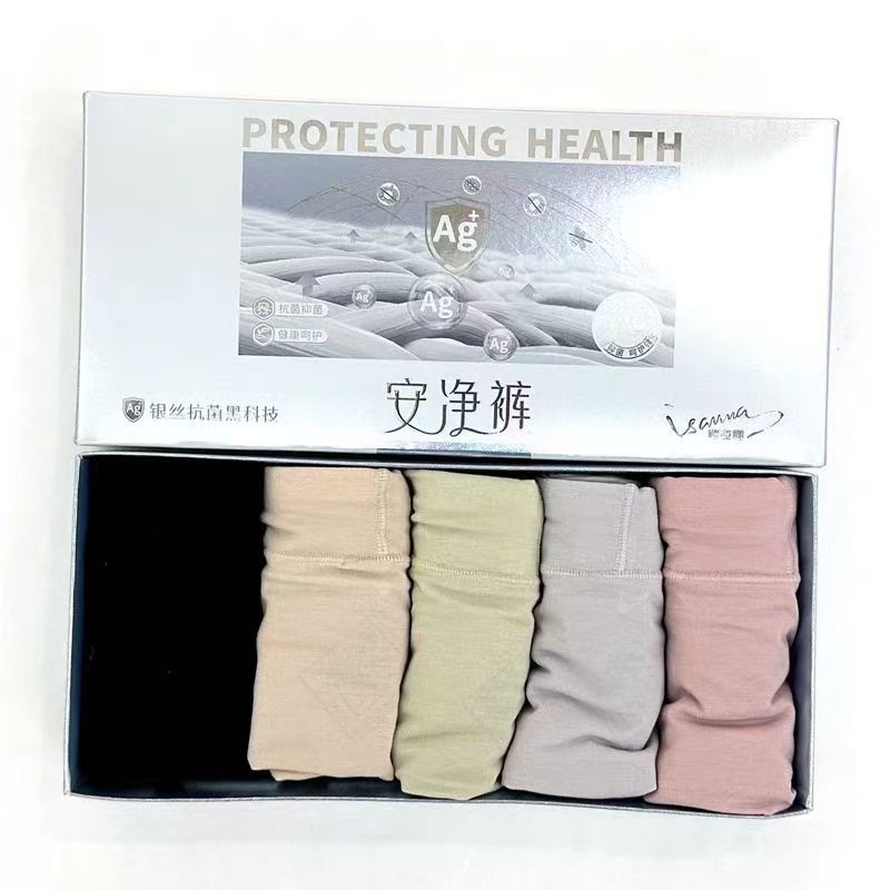 樱姿娜宝宝哈衣内裤盒子