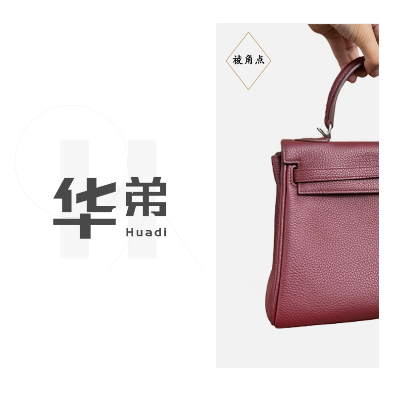 新款【RKL-安可拉红色】女款包包时尚气质手提包百搭斜跨单肩包