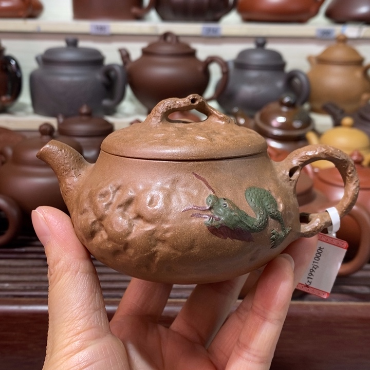 茶壶紫砂微瑕处理一把160cc