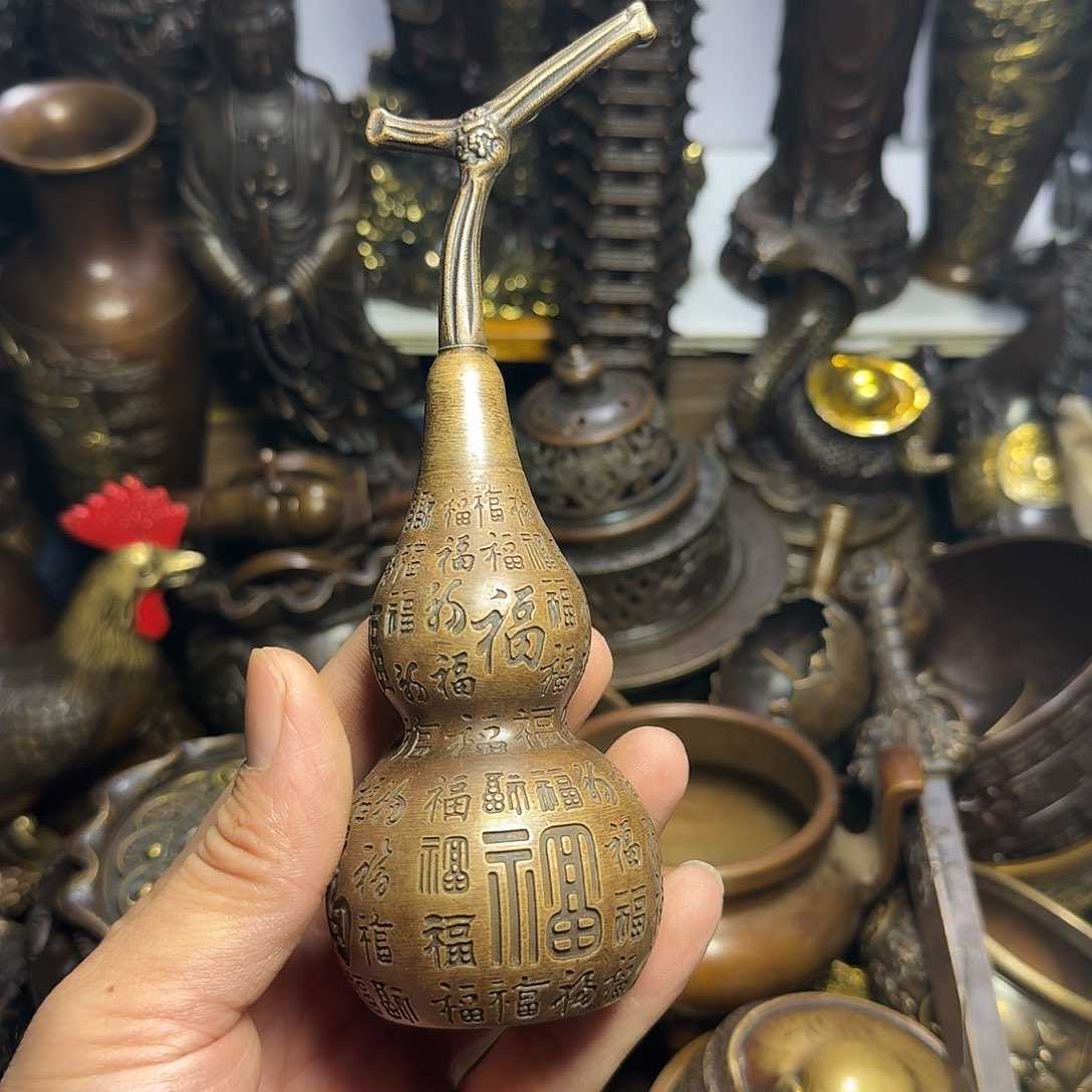 点击链接下单即可