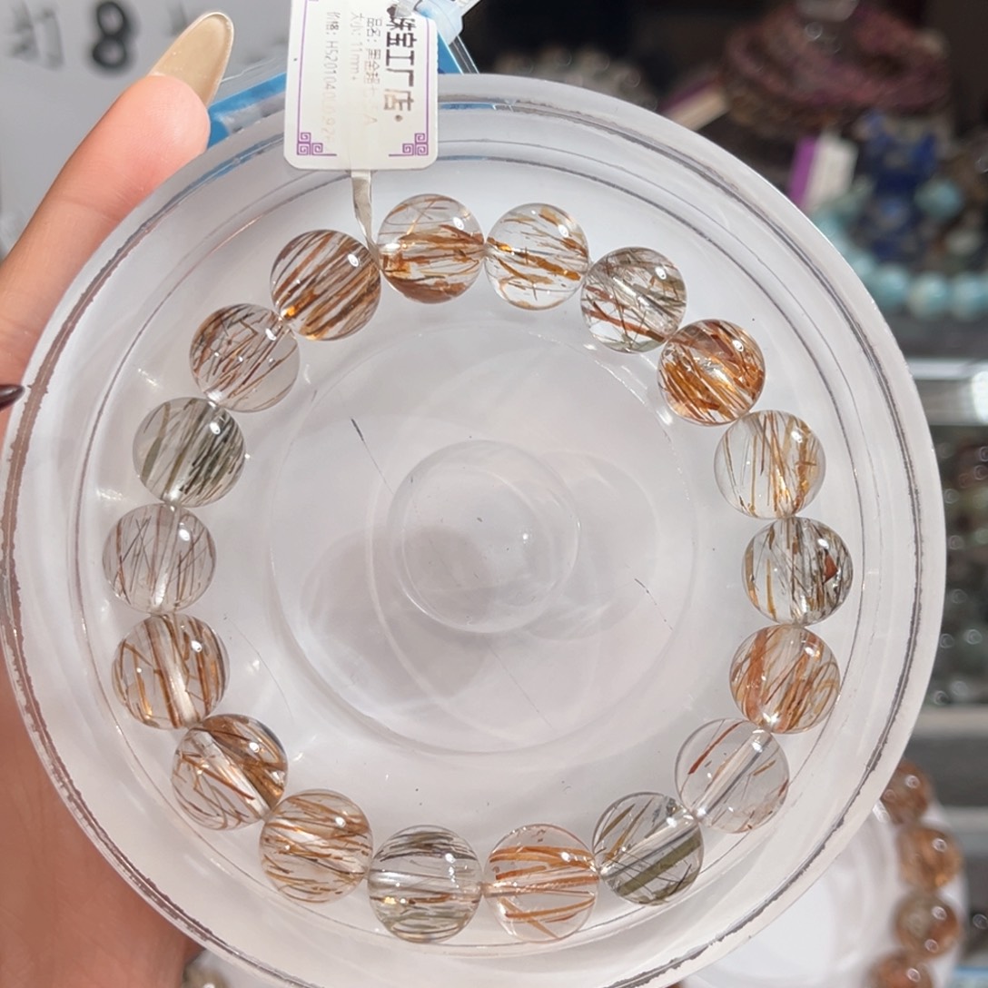 手链水晶未镶嵌黑金超七11