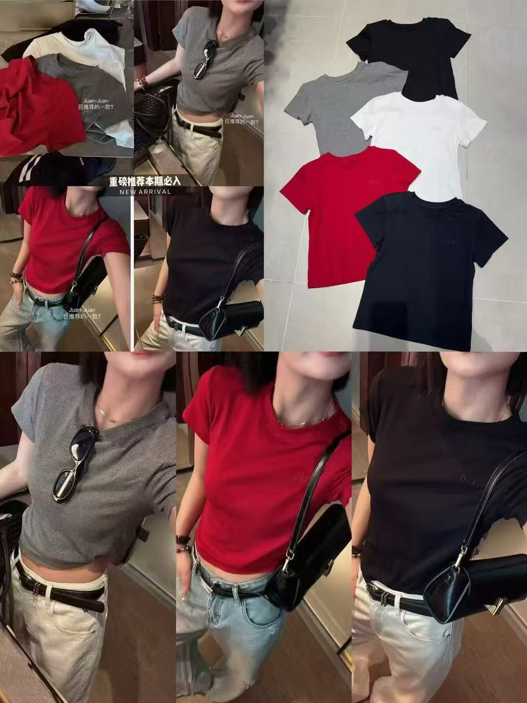 【云云精选】60077 夏季欧货修身小版T恤