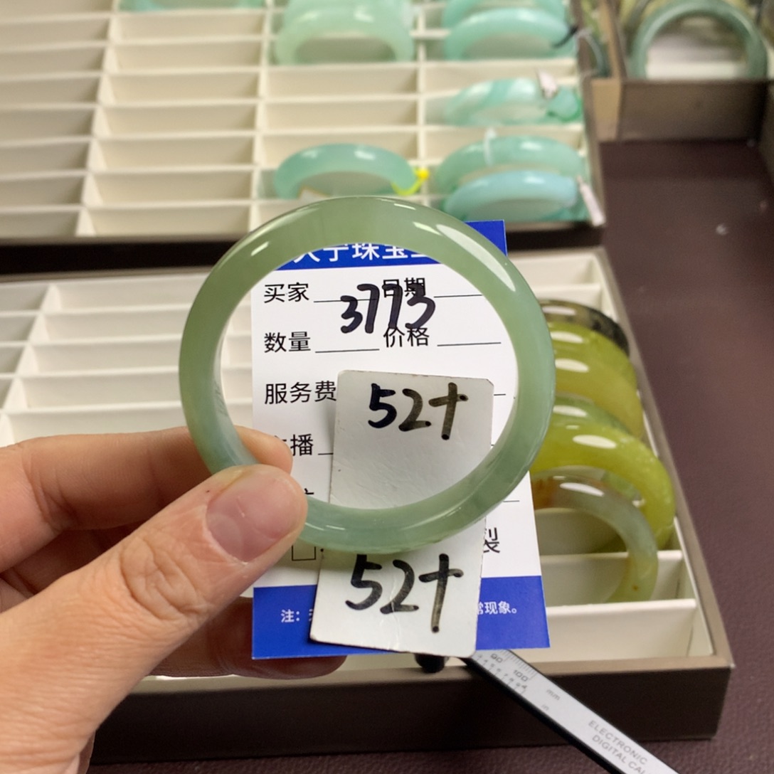 蛇纹石玉未镶嵌手镯3773