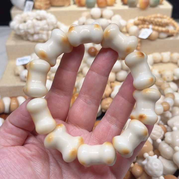 菩提根/象牙果手串微瑕骨头2-8-70