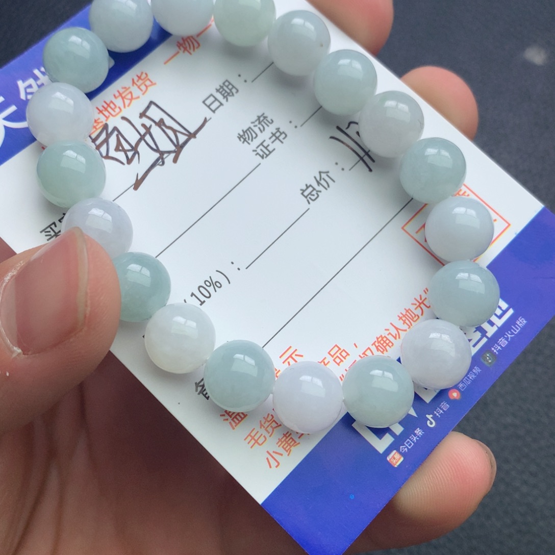 翡翠手链未镶嵌连***於手串