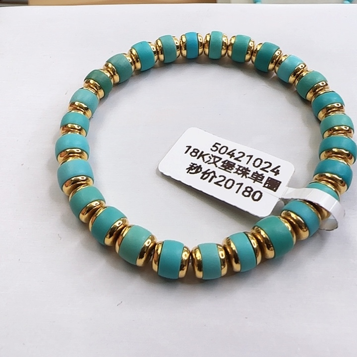 绿松石18K金镶嵌C天然原矿绿松石111卡7.3