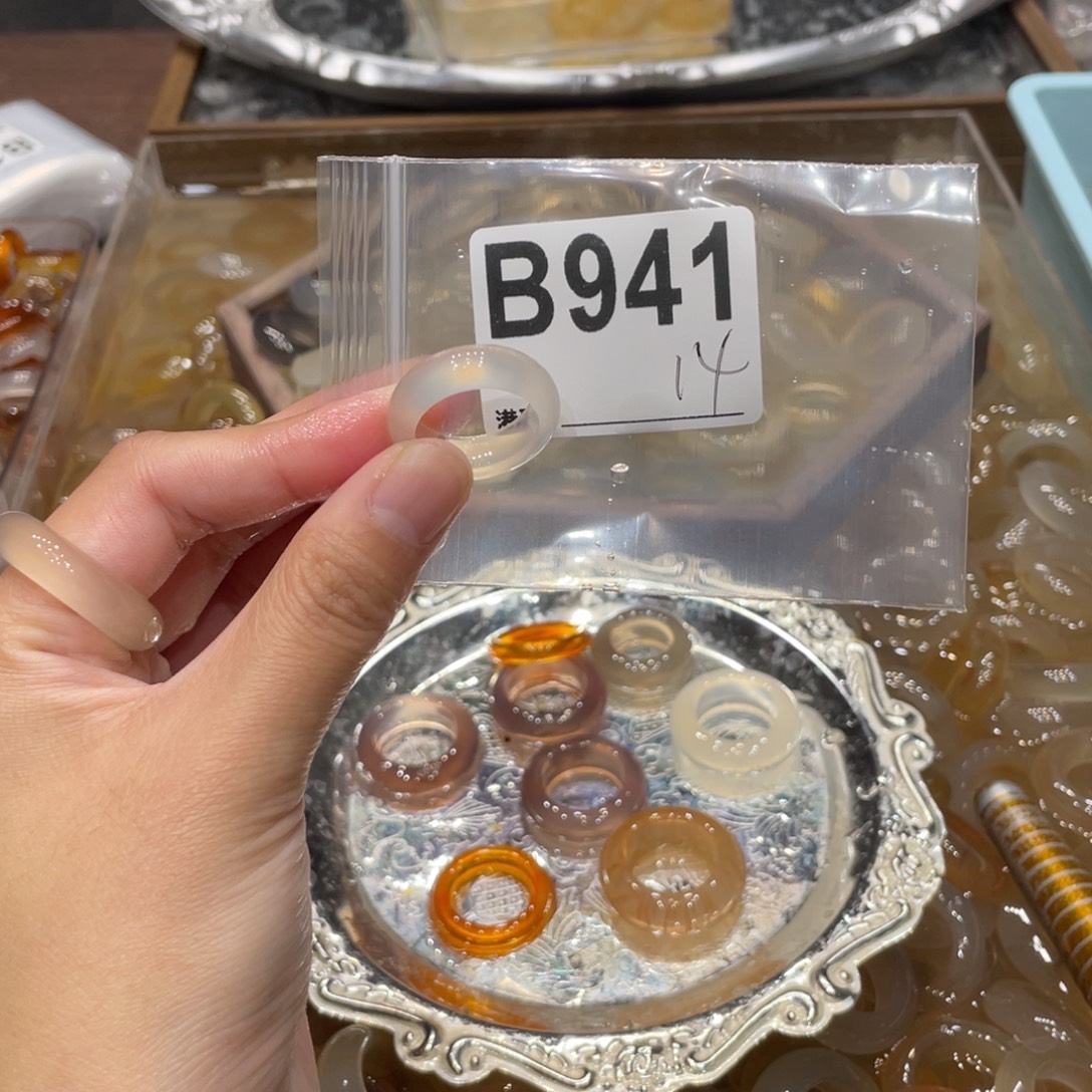 玛瑙/玉髓未镶嵌戒指941