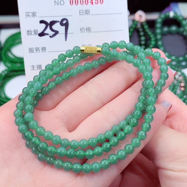 翡翠手链未镶嵌1111111111