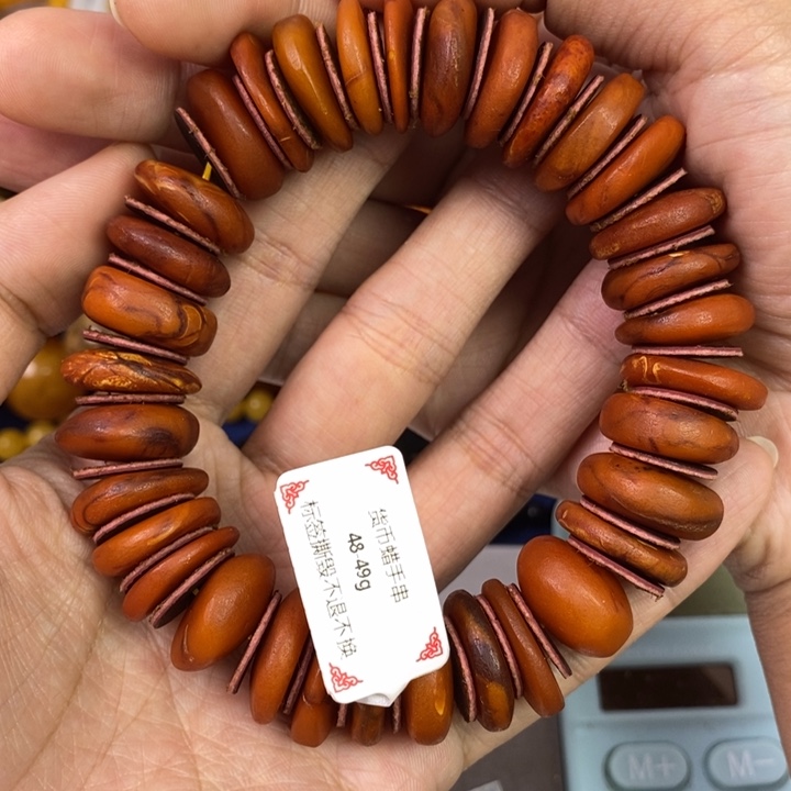 琥珀珠宝奇石未镶嵌