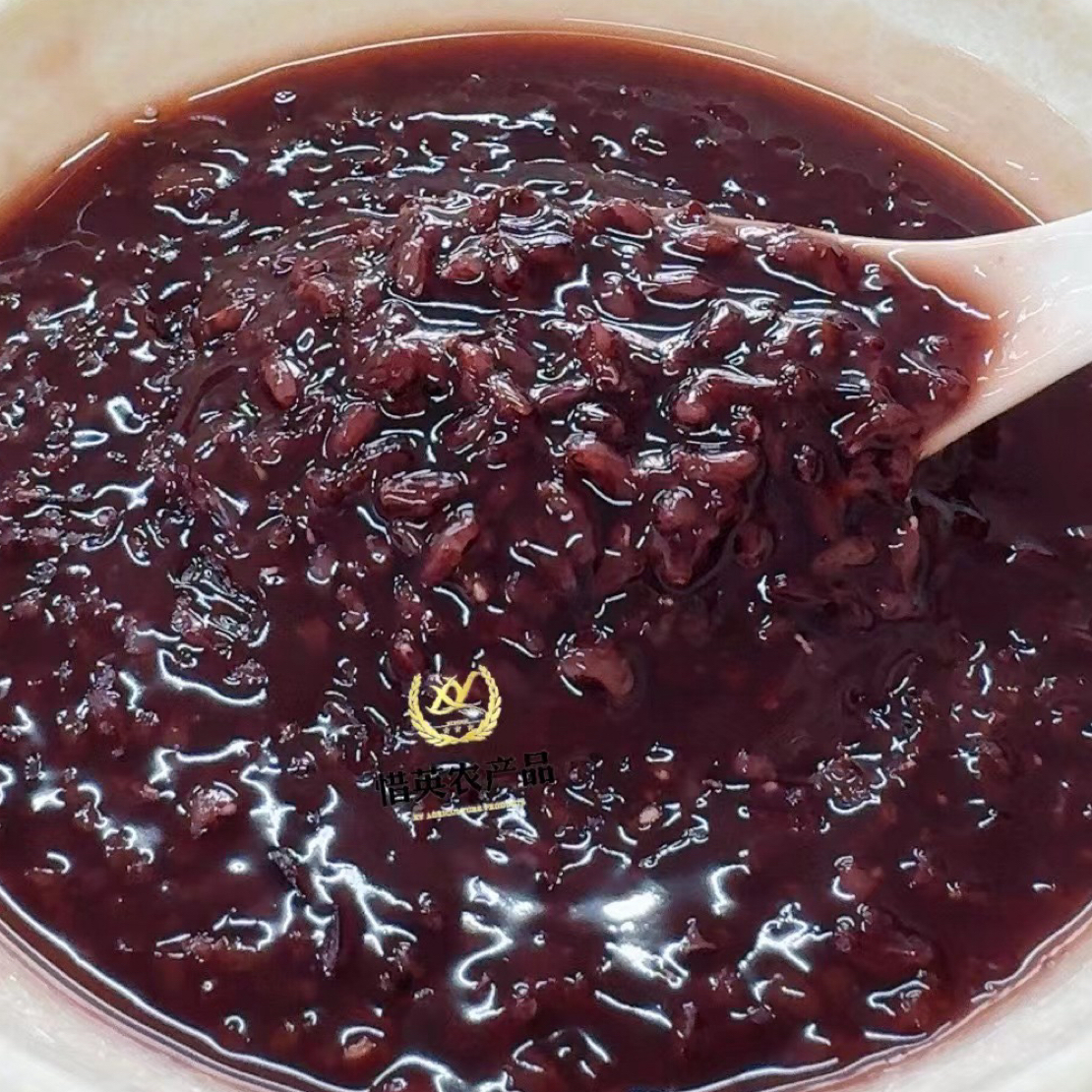 2025年农家自种黑糯米