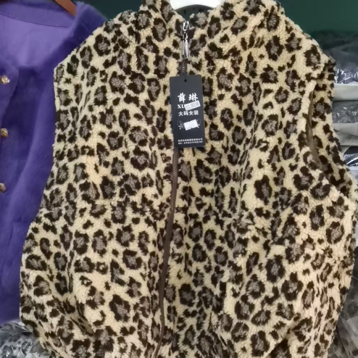 2472秋冬豹纹马甲