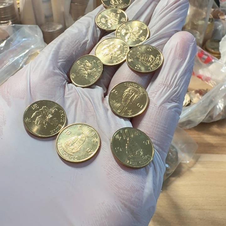 其他普通金属10枚，一帆风顺币