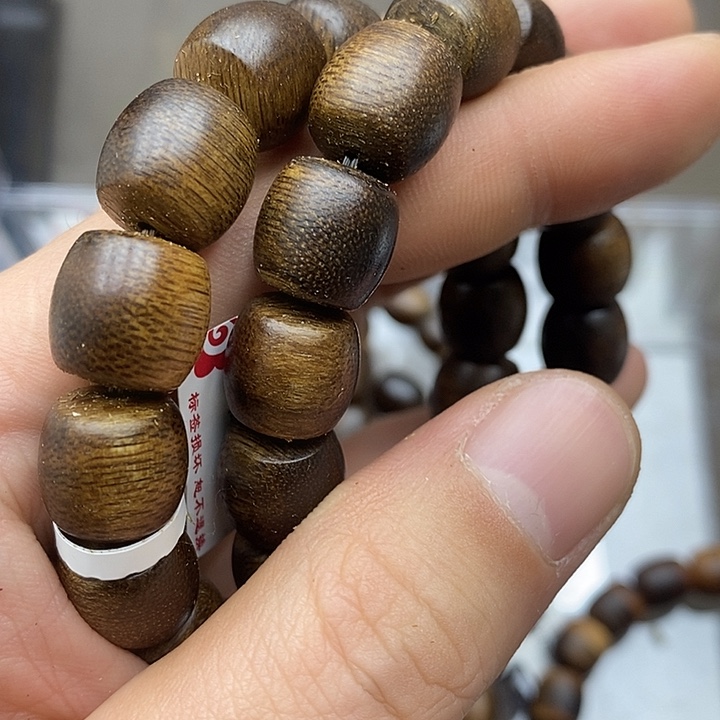 沉香碎屑沉香越南富森野生1.2红土沉1010号