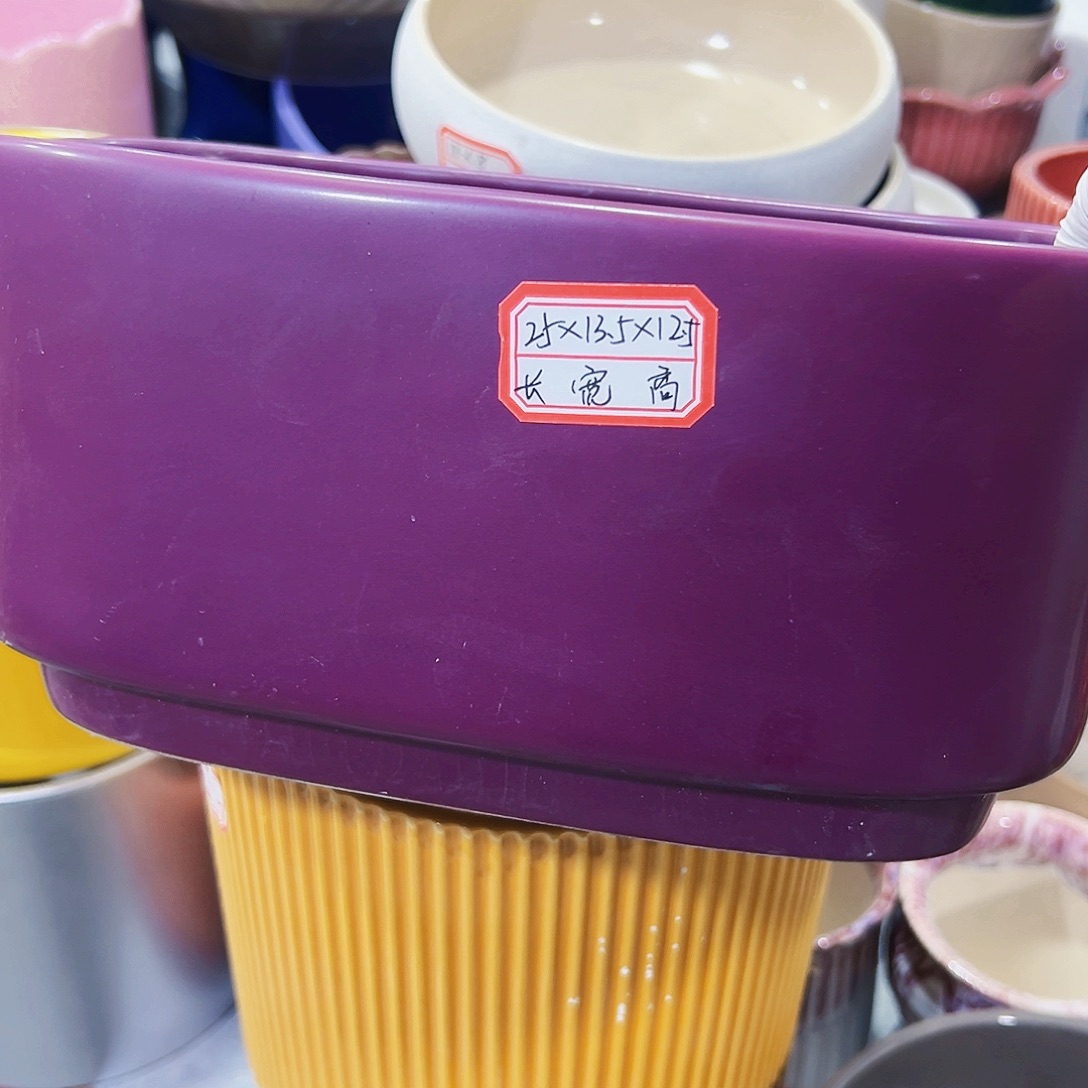 有孔外贸尾单陶瓷花盆凑单10米包邮