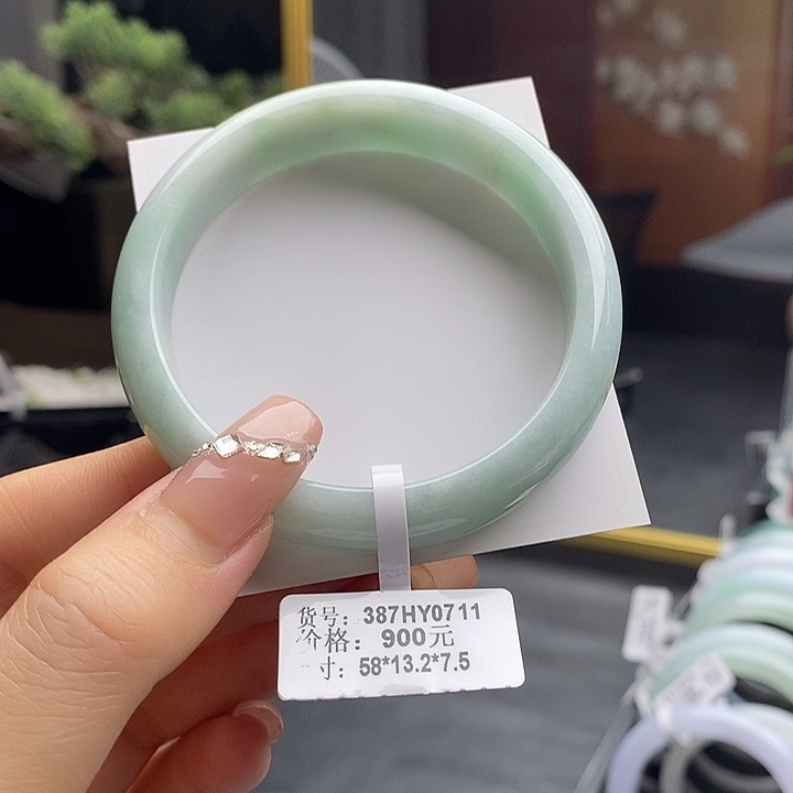 翡翠手镯未镶嵌天然缅甸翡翠A货手镯 66