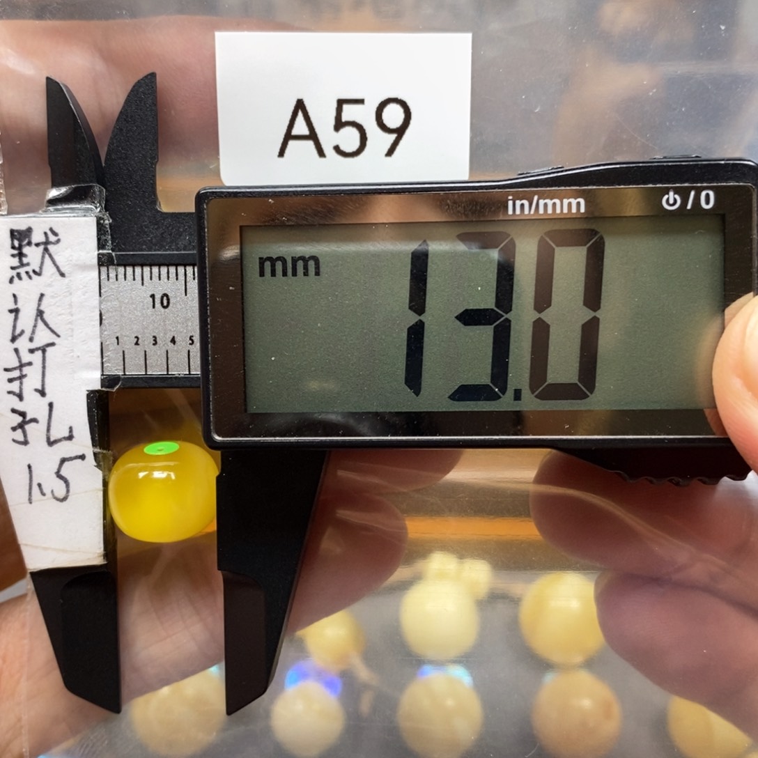 未镶嵌蜜蜡裸石金白妖花搭配11到12的任何珠型手串