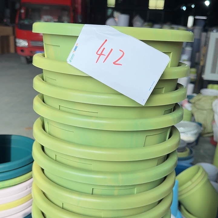 编号412瑕疵5个无托