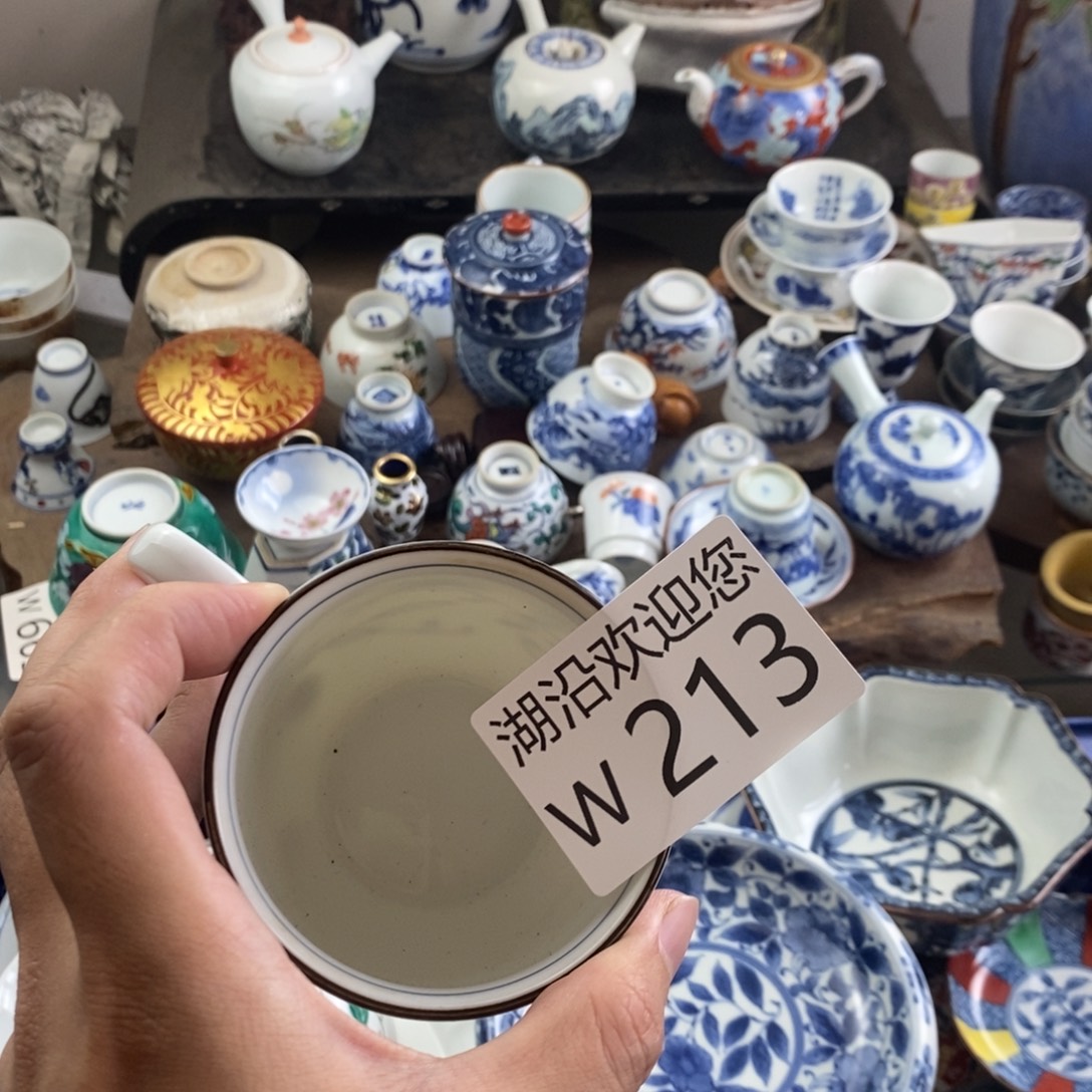 小***珏瓷器口，瓷器瓷器的时候