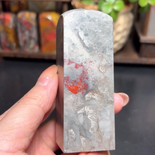 昌化石印石昌化石