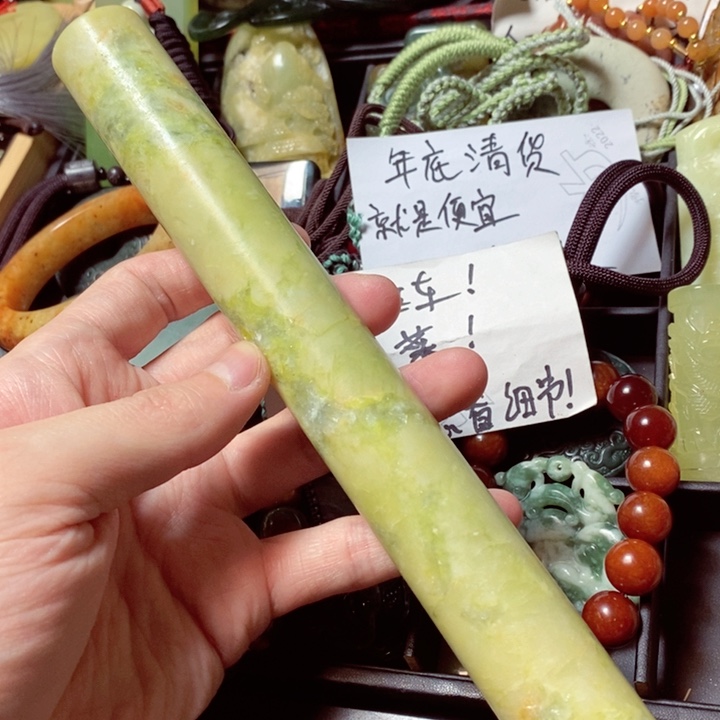 蛇纹石玉颈饰未镶嵌