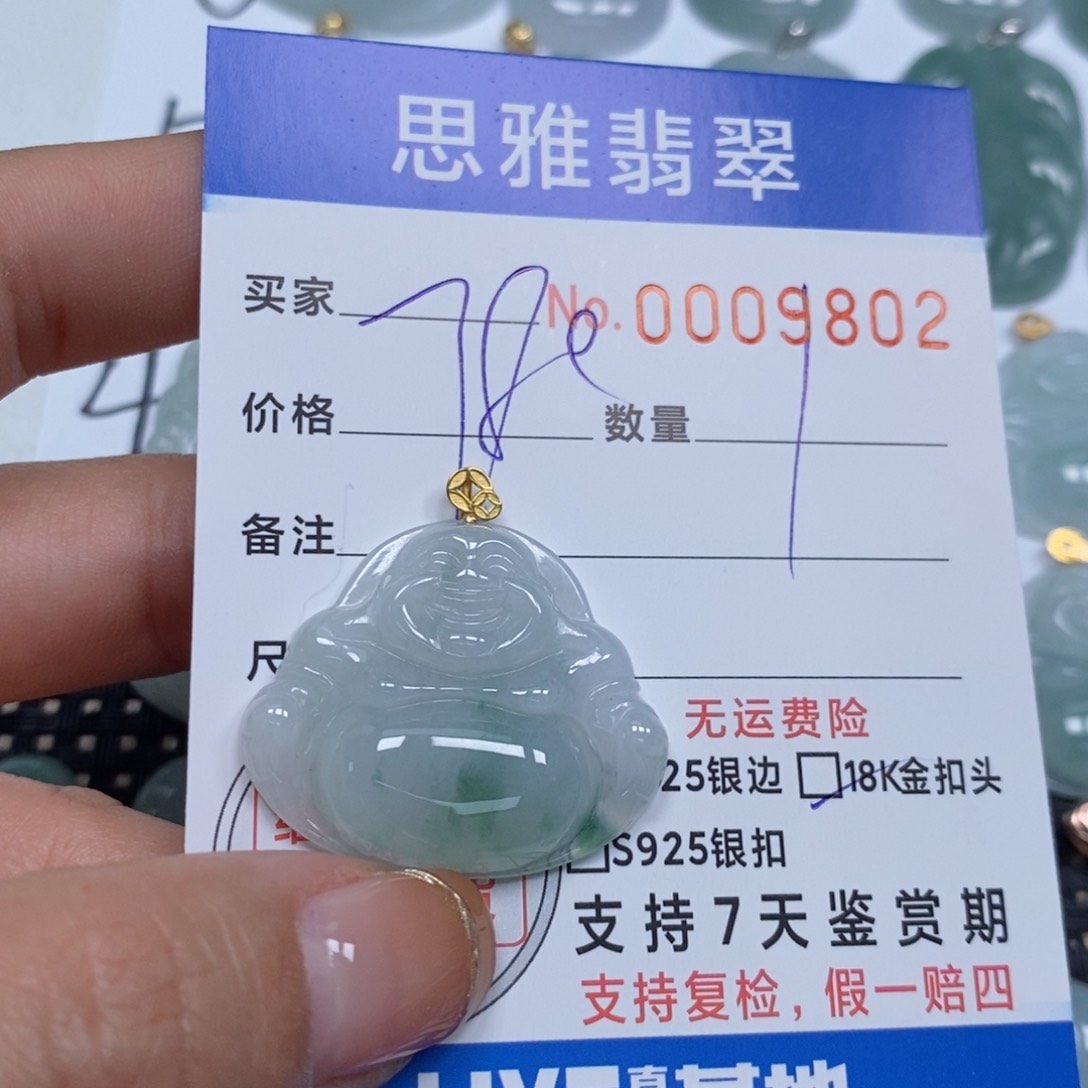 翡翠颈饰未镶嵌❥**?天然缅甸翡翠