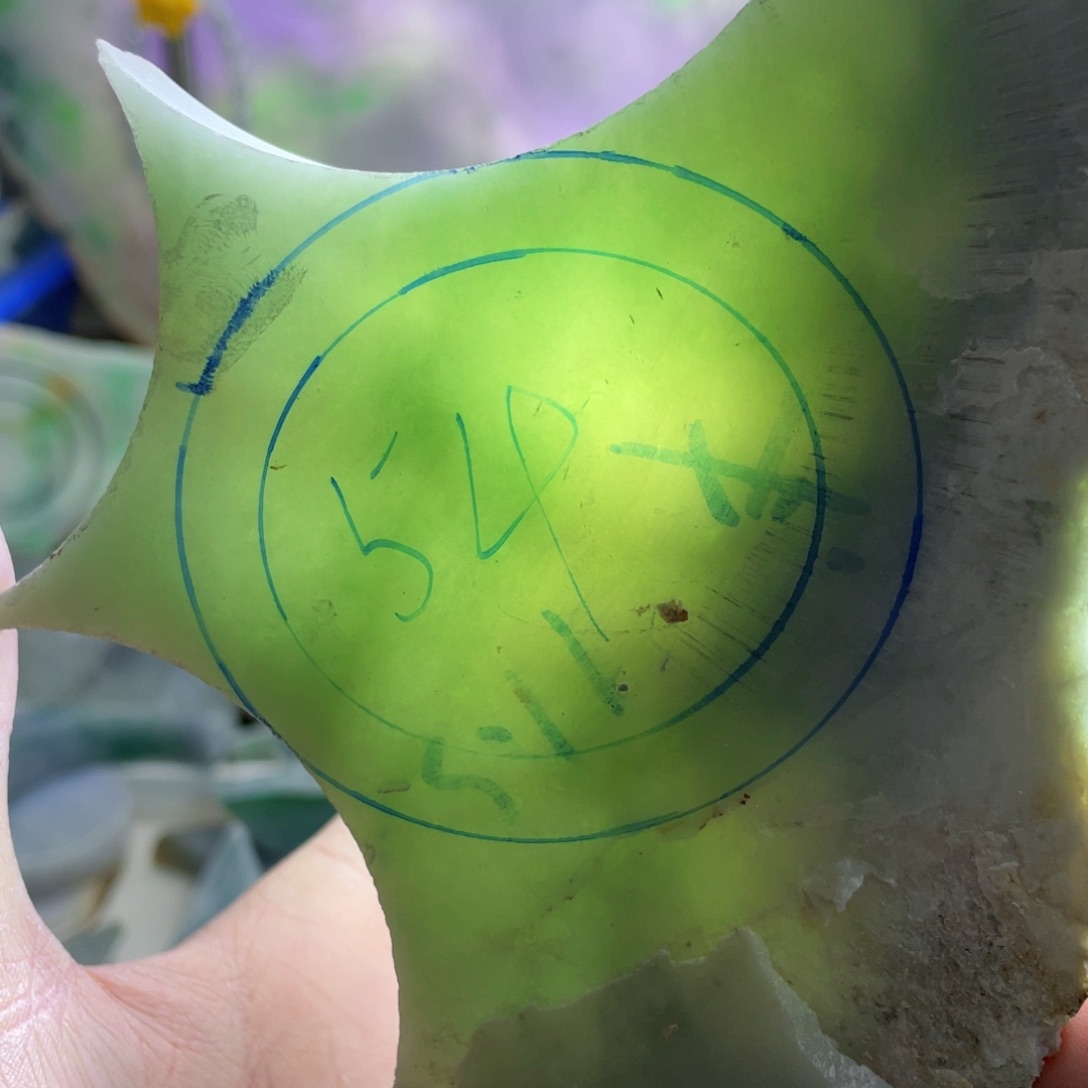 翡翠未镶嵌挂件K缅甸天然翡翠片料