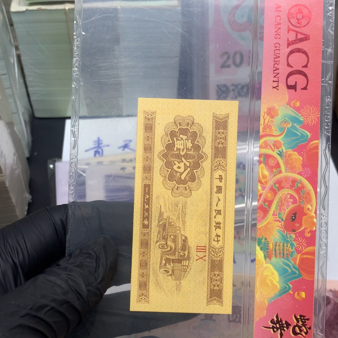 一刀一刀一刀一刀