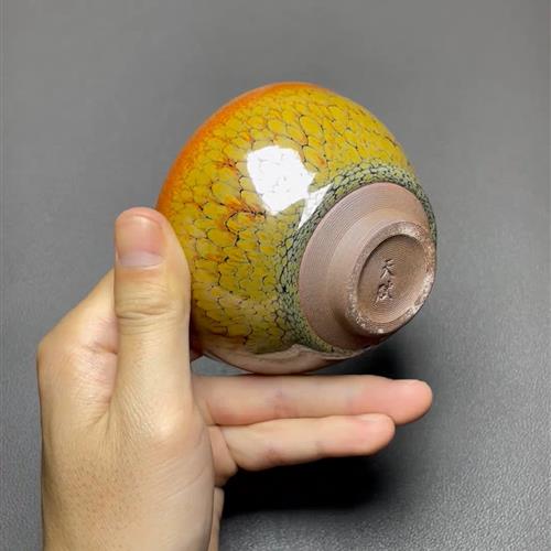 【闪购商品】茶盏-10129..........