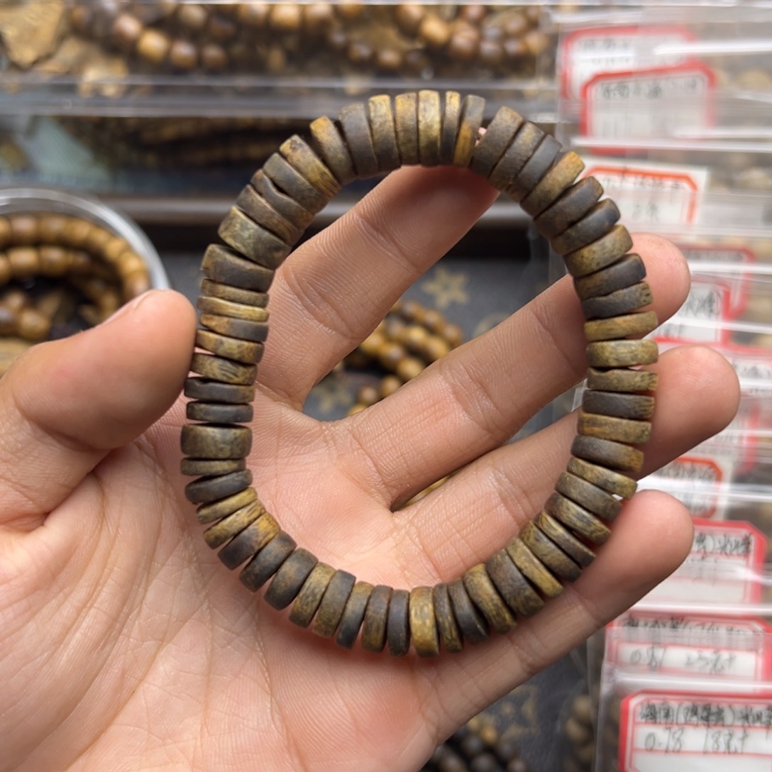 沉香碎屑沉香乌身沉水1.0/14克算盘单圈