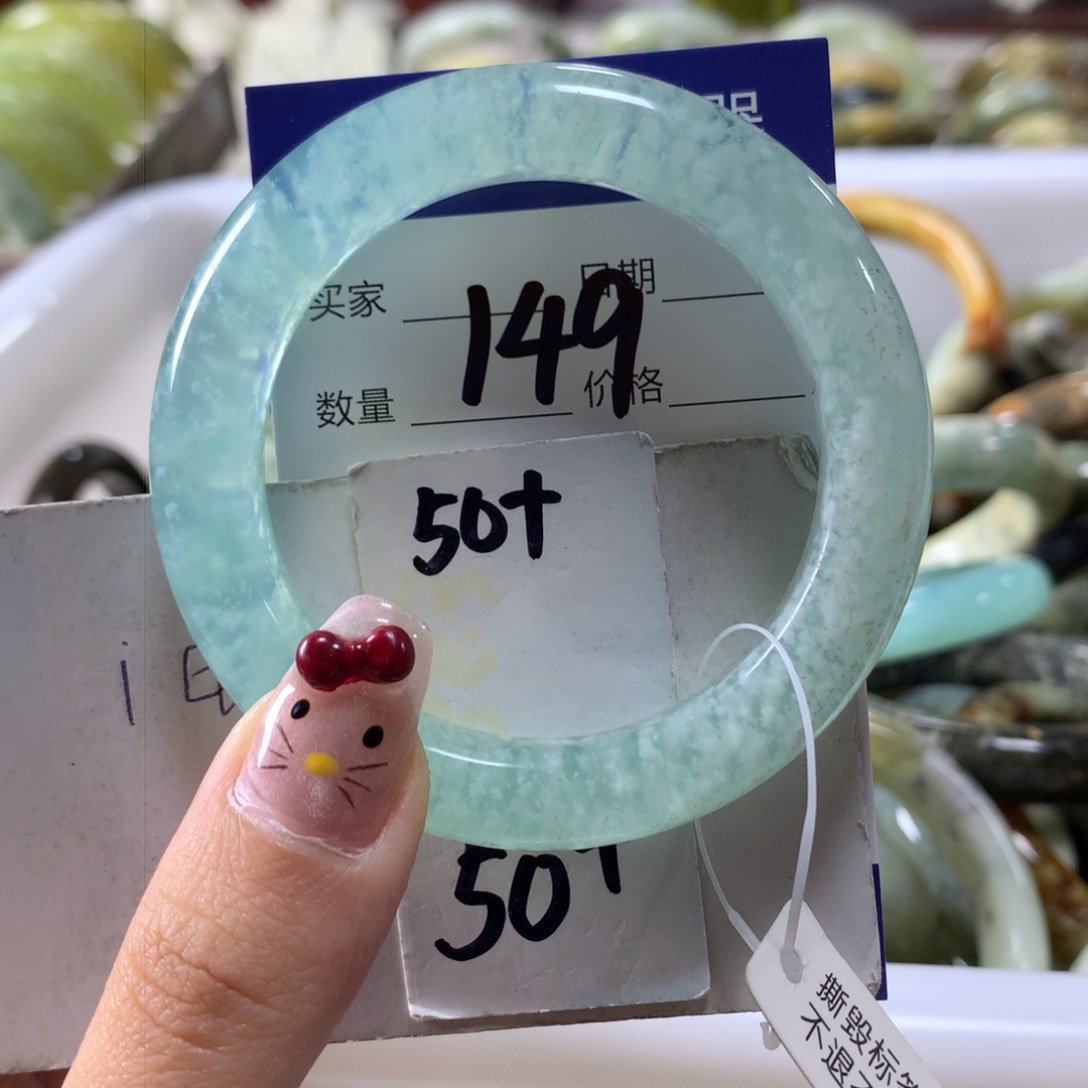 蛇纹石玉手镯未镶嵌喵****149