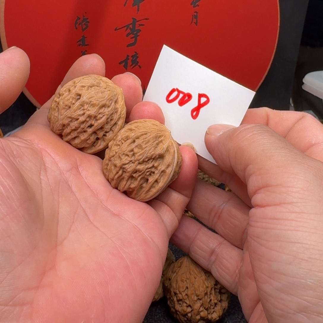 文玩核桃把件37铁锤妹妹