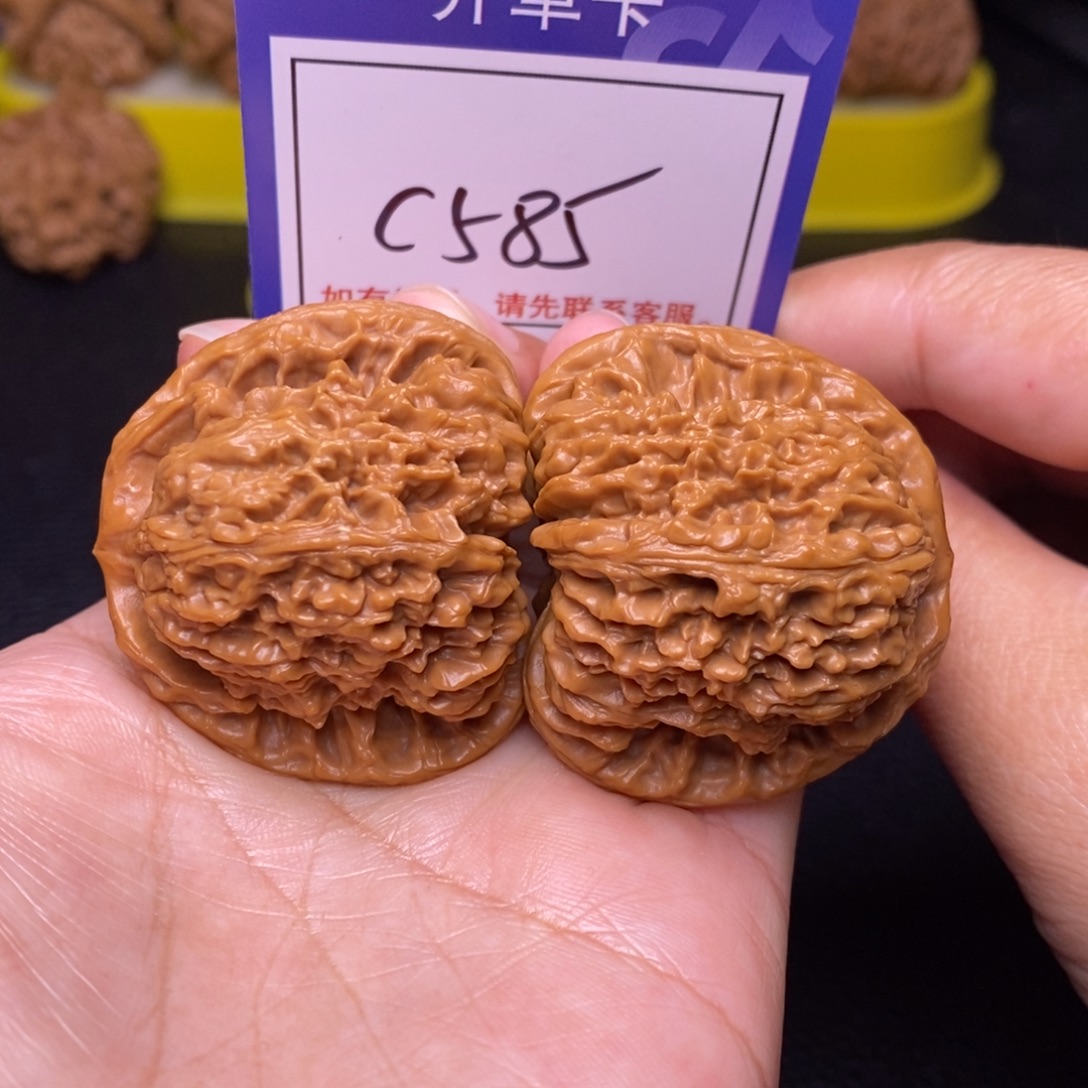 文玩核桃把件42南疆c585