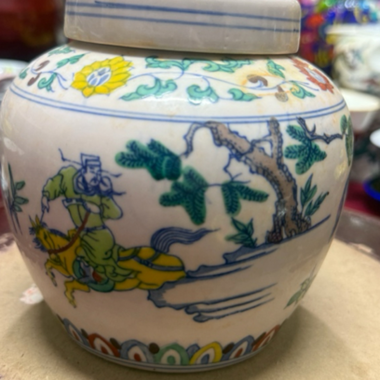 斗彩红胎内绘十三公分