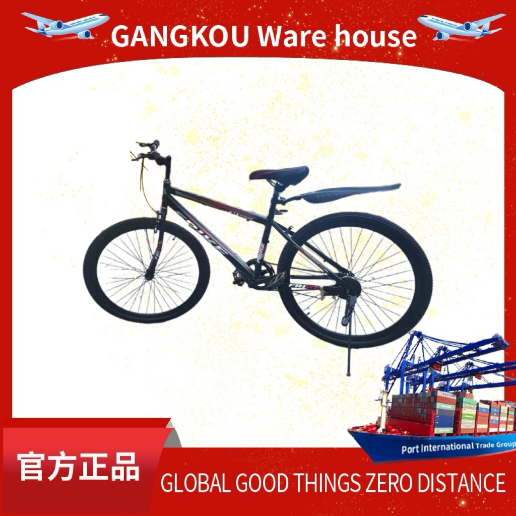 自行车男山地车越野变速双碟刹随机颜色