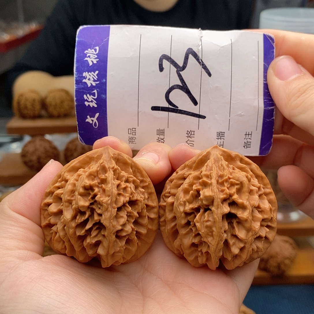 把件文玩核桃44状元冠